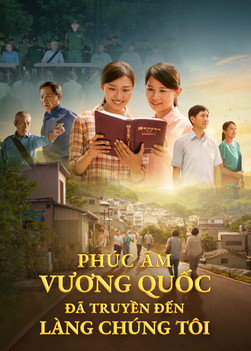gospel-of-the-kingdom-reached-our-village-trailer
