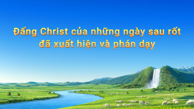 Hội Thánh Đức Chúa Trời Toàn Năng: Hội Thánh Đức Chúa Trời Toàn Năng tự hào là nơi đưa đến sự gần gũi với Chúa, đem lại cảm giác yên bình và an nhiên cho tâm hồn. Nhấn vào ảnh liên quan đến từ khóa này và bạn sẽ chiêm ngưỡng những bức ảnh tuyệt đẹp của Hội Thánh, và đọc được những lời ngợi khen dành cho công đức của Hội Thánh.