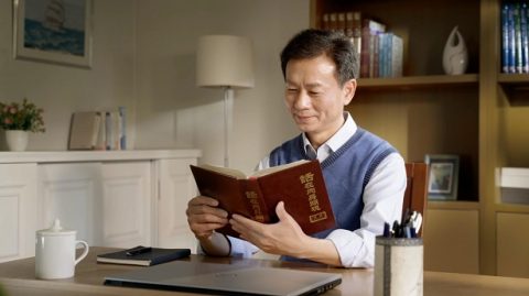 Ngàn Cân Treo Sợi Tóc